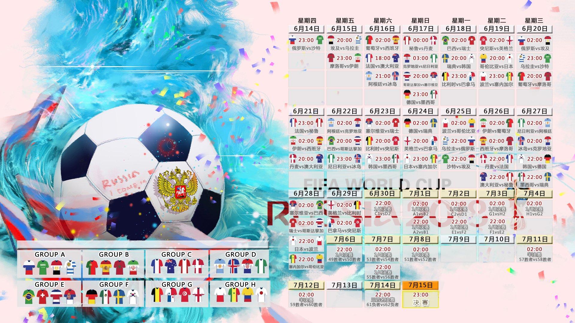23岁新星打破尘封15年世界纪录，田径赛场再创历史